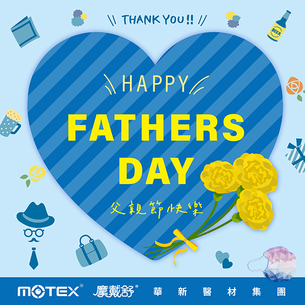 父親節快樂，藍色愛心背景搭配黃色康乃馨與男性象徵圖案，傳遞感謝與敬意。
