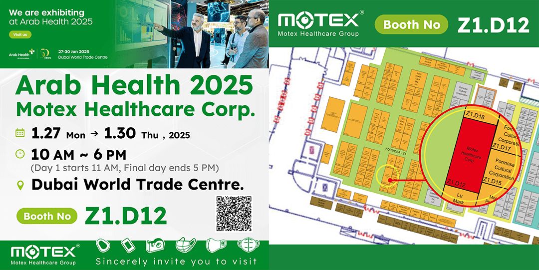 Invitation to the Dubai Health 2025, Event dates and Motex Healthcare booth information.