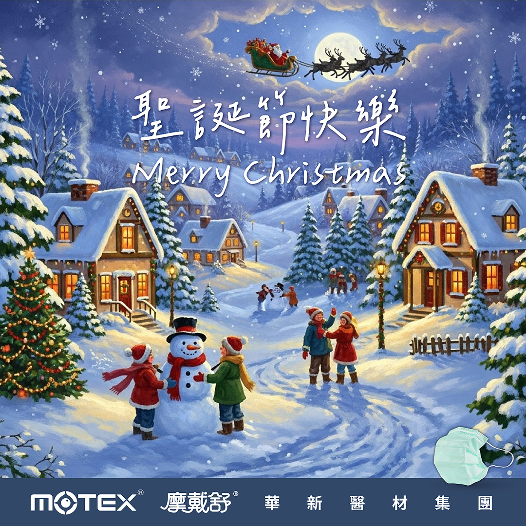 下雪的耶誕村莊與雪人與孩子